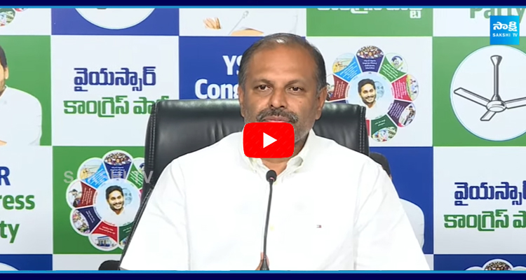 YSRCP Gadikota Srikanth Reddy Slams Chandrababu Publicity ‪ 2