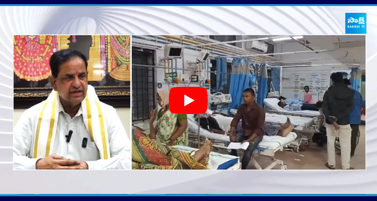 TTD Chairman BR Naidu Reacted On Tirupati Incident 1