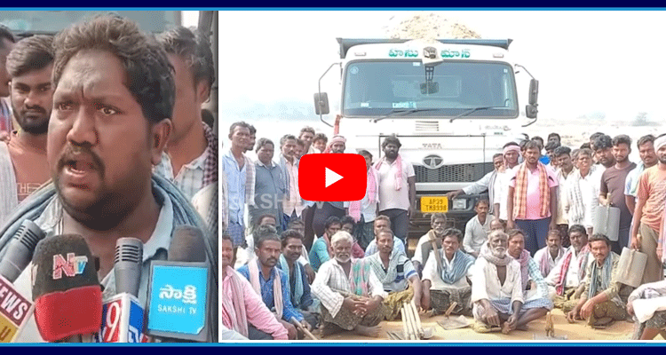 TDP Sand Mafia Illegal Mining 1