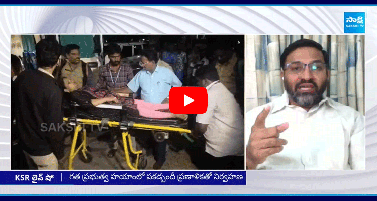 Ambati Ramakrishna Angry Over TTD Chairman Comments 1