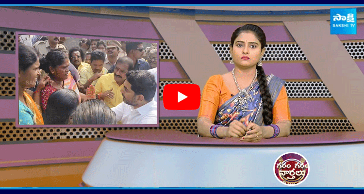 Women Big Shock To Nara Lokesh Over Super Six Schemes  1