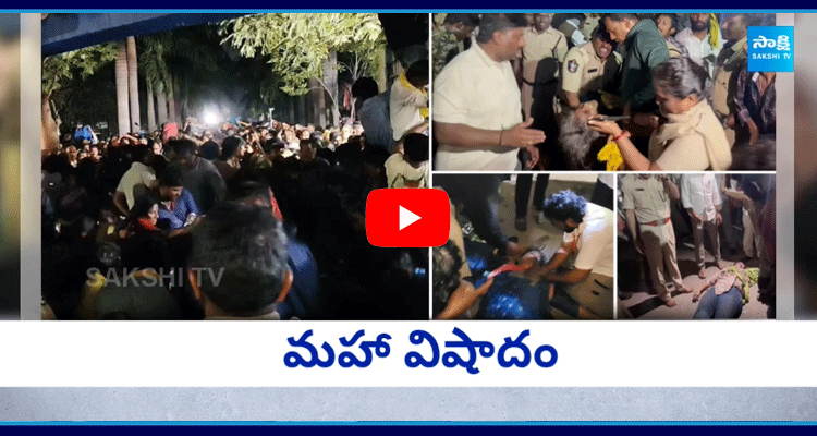 TTD Negligence In Tirupathi  1