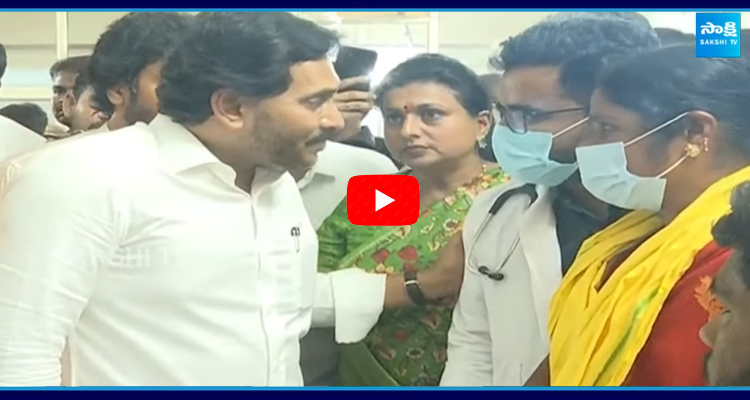 Tirumala Stampede Victims With YS Jagan  1