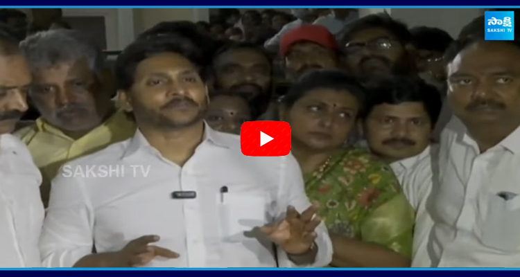 YS Jagan About Tirumala Tirupati Incident  1