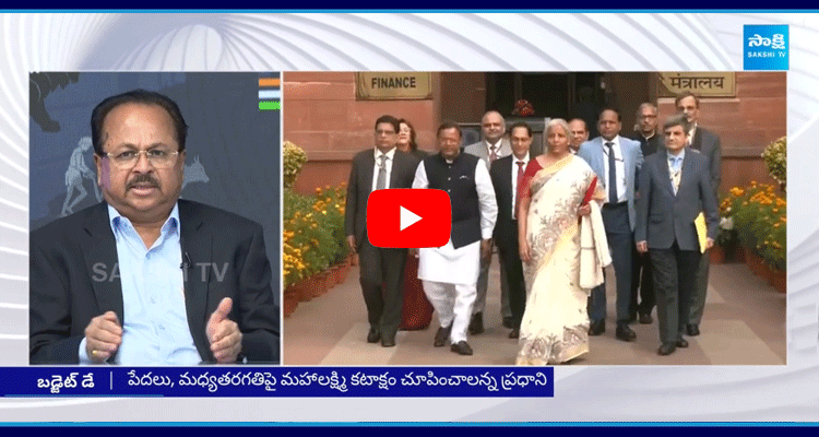 Agriculture Experts Gopal Krishna On Parliament Budget Session 1