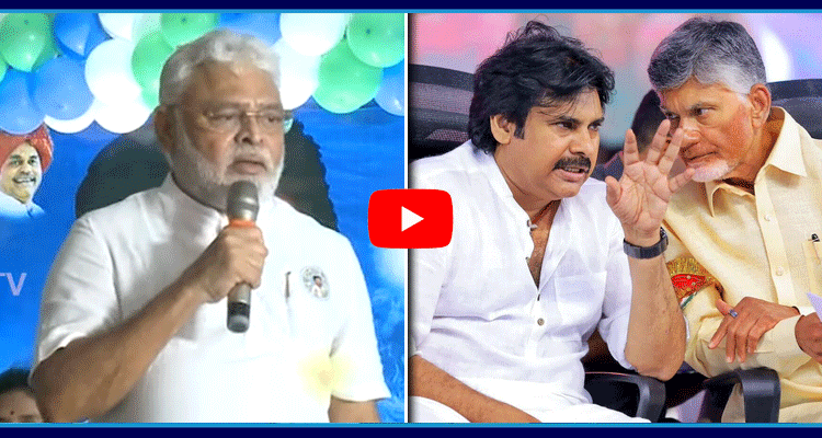 Ambati Ramababu Funny Satires On Pawan Kalyan And Chandrababu Naidu  1