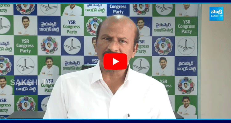 YSRCP Kakumanu Rajasekhar Shocking Comments On Chandrababu 2