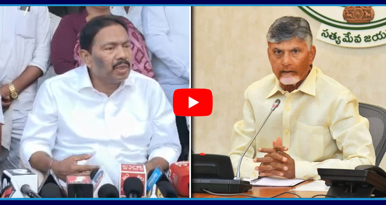 YSRCP Pinipe Viswarup Funny Satires On Chandrababu Super Six 1