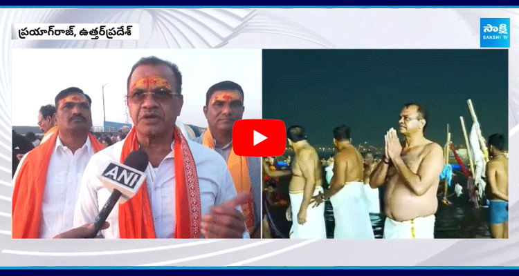 Minister Komatireddy Venkat Reddy Visit Prayag Kumbh Mela 2