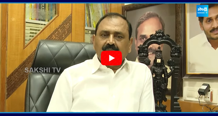 Bhumana Karunakar Reddy Reaction On Vallabhaneni Vamsi Arrest 1