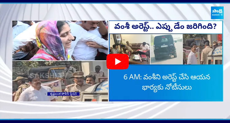 Pothina Mahesh About Chandrababu Cheap Tricks 1