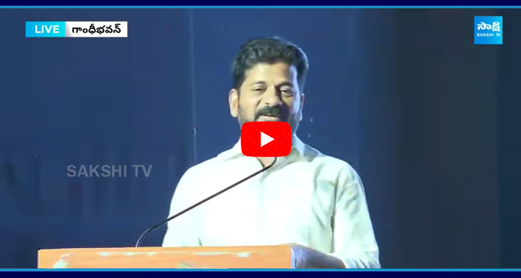 CM Revanth Reddy Shocking Comments On KCR  3