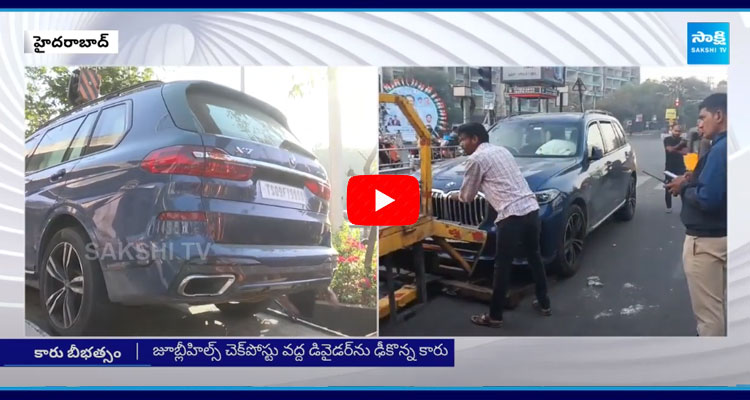 BMW Car Driver Crashes Into Divider At Jubilee Hills Check Post 2