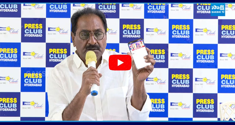 Ponnavolu Sudhakar Reddy Comments On Tadipatri Incidents 1