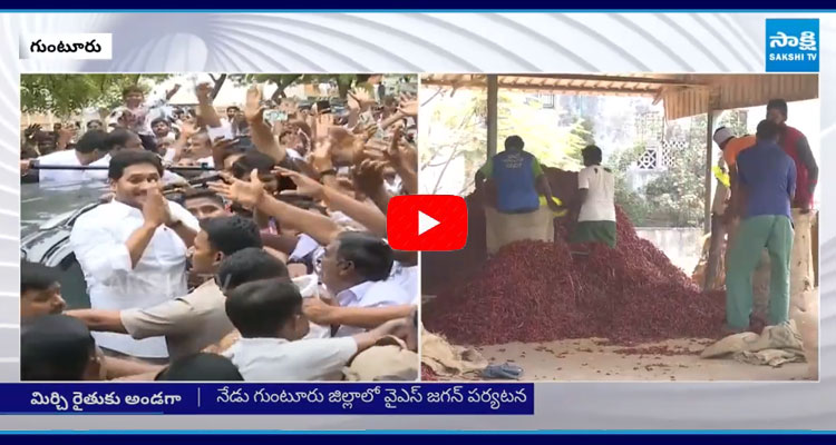 YS Jagan Mohan Reddy Guntur Tour 3