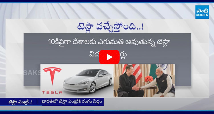 Tesla To Starts Hirings In India After Elon Musk And Modi Meeting  1