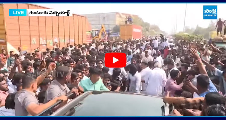 Farmers And Fans Protecting YS Jagan Convoy In Guntur Tour  1