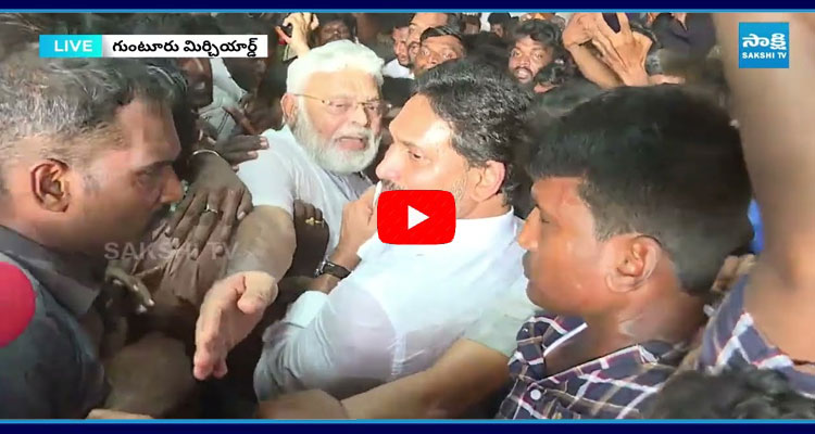 YS Jagan Interact With Mirchi Farmers In Guntur 1