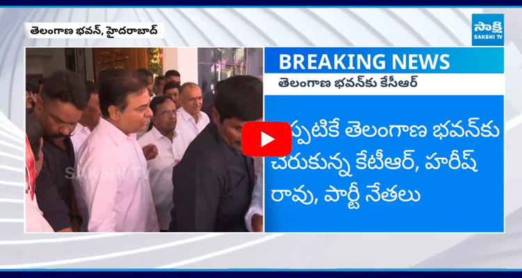 KCR Key Meeting With Party Leaders at Telangana Bhavan  1