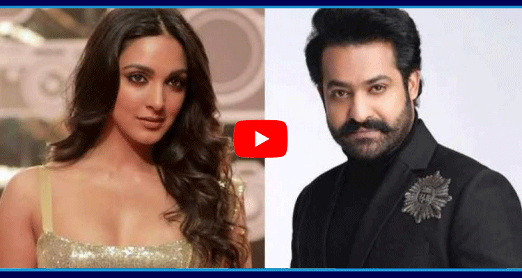 Kiara Advani Has High Hopes For NTR War 2 1