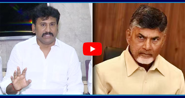 Thopudurthi Prakash Reddy Request To Chandrababu 1