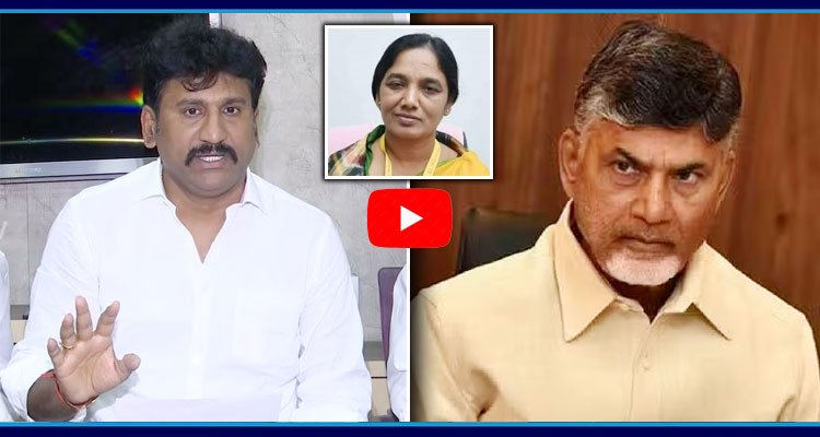 Thopudurthi Prakash Reddy Request To Chandrababu 1