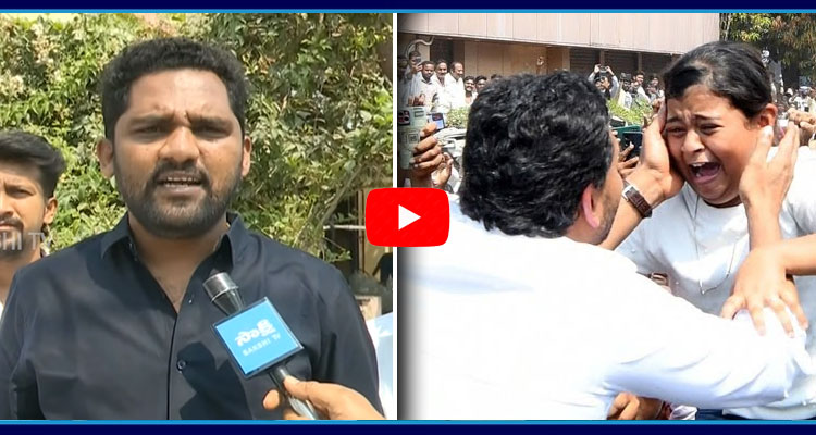 Ananthapur YSRCP Activists Strong Counter To ITDP Trolls On Devika Reddy Selfie With YS Jagan ‪ 1