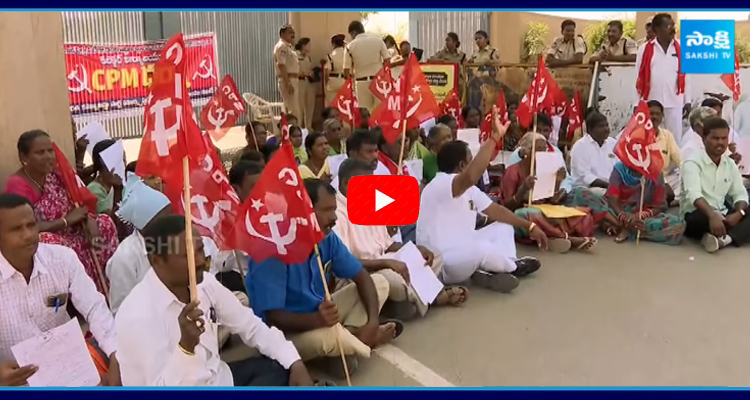 Ramoji Film City Victims Emotional About Land Acquisition 1