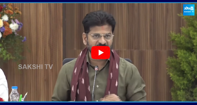 Revanth Speech On praja Palana Survey 1