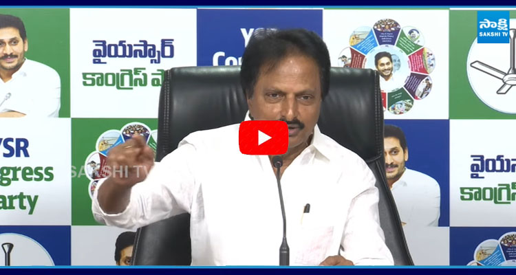 YSRCP Punuru Gowtham Reddy Fire Chandrababu 1