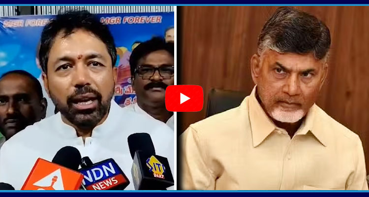 YSRCP Mekapati Vikram Reddy Key Comments On Chandrababu Cheap Politics 1