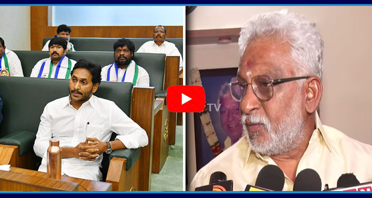 YV Subba Reddy Reaction On YS Jagan To Attend Assembly Session 2025  1