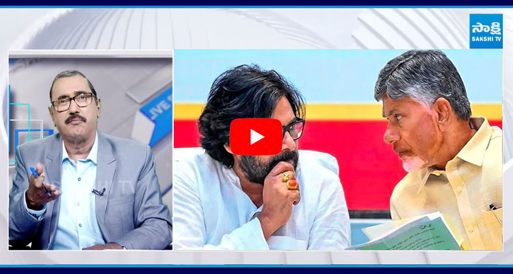 KSR Live Show On SLBC Tunnel Incident And Chandrababu Conspiracy On AP People 1