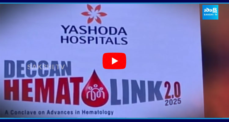 Advancements Blood Cancer Treatment In Yashoda Hospital  1