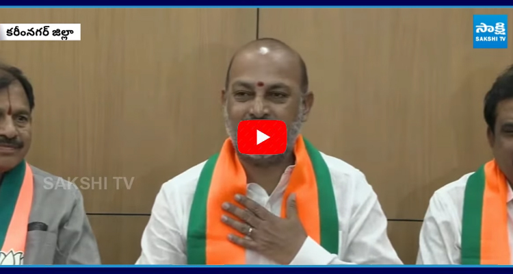 Minister Bandi Sanjay Controversy Comments On Congress Party 1