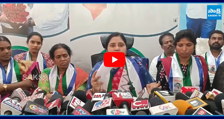 Tuni YSRCP Municipal Chairman Sudha Balu Resign Her Post 1