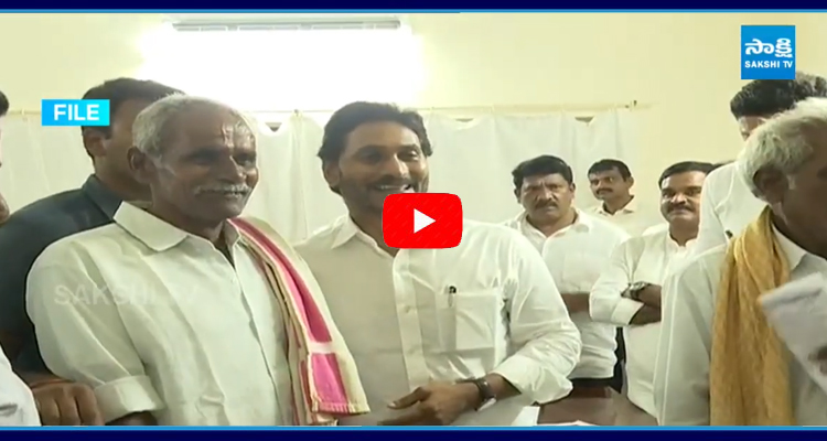 YS Jagan Pulivendula Tour Updates 1