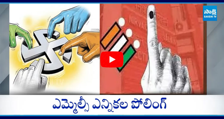 MLC Polling Peaceful In Telugu States  1