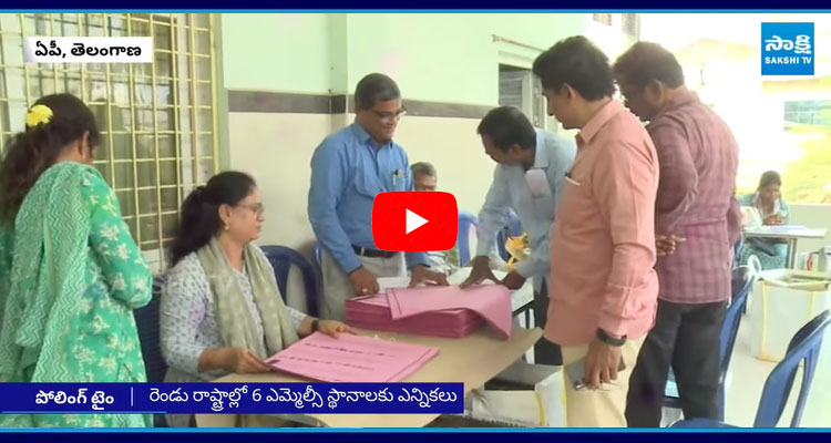 Today MLC Elections In Telugu States  2