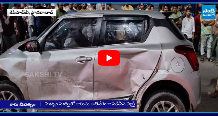 Car Accident In Kukatpally 1