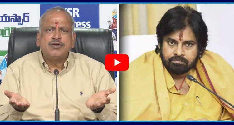 Lella Appireddy Strong Counter To Deputy CM Pawan Kalyan 1