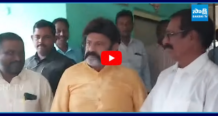 Nandamuri Balakrishna Insulted His Mother Village 1