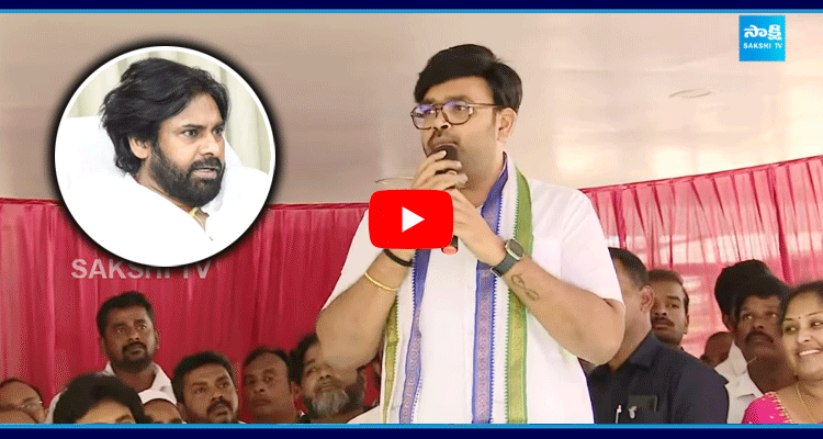 MLC Bharat Satirical Comments On Deputy CM Pawan Kalyan  4