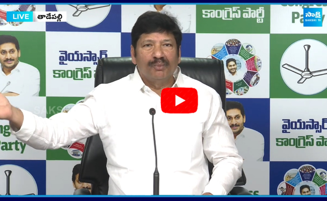 Ex Minister Jogi Ramesh Counters Chandrababu Over TDP Goons Attacks On YSRCP Corporators 2