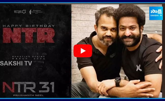 NTR Movie Shooting Update 2