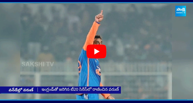 Varun Chakravarthy Got Chance In One Day Series Against England 1