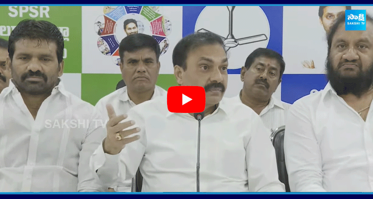 Kakani Govardhan Reddy Reaction On YSRCP Corporators Kidnap In Tirupati 1