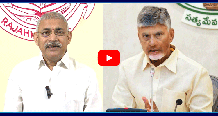 Chelluboina Venu Gopala Krishna Serious Comments On Chandrababu And Yellow Media 1