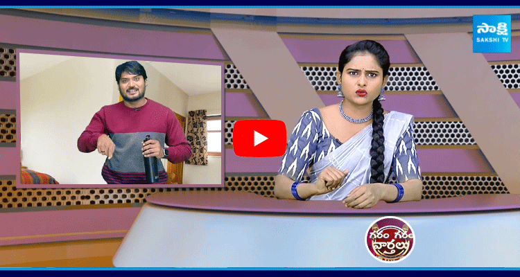 Garam Rajesh Funny Skit On A Man Who Not Slept Form 63 Years 1