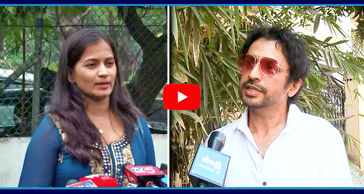 Shekar Basha Shocking Comments On Lavanya 2